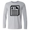 Unisex Softstyle® Long Sleeve T-Shirt Thumbnail