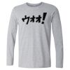 Unisex Softstyle® Long Sleeve T-Shirt Thumbnail