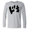 Unisex Softstyle® Long Sleeve T-Shirt Thumbnail