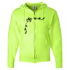 Unisex NuBlend® Full-Zip Hooded Sweatshirt Thumbnail