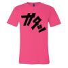 Jersey Tee Thumbnail
