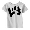 Infant Cotton Jersey Tee Thumbnail