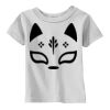 Infant Cotton Jersey Tee Thumbnail