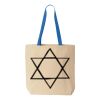Natural Tote with Contrast-Color Handles Thumbnail