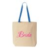 Natural Tote with Contrast-Color Handles Thumbnail