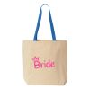 Natural Tote with Contrast-Color Handles Thumbnail