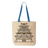 Natural Tote with Contrast-Color Handles Thumbnail