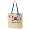 Natural Tote with Contrast-Color Handles Thumbnail