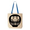 Natural Tote with Contrast-Color Handles Thumbnail