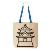 Natural Tote with Contrast-Color Handles Thumbnail