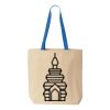 Natural Tote with Contrast-Color Handles Thumbnail