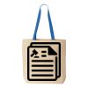Natural Tote with Contrast-Color Handles Thumbnail